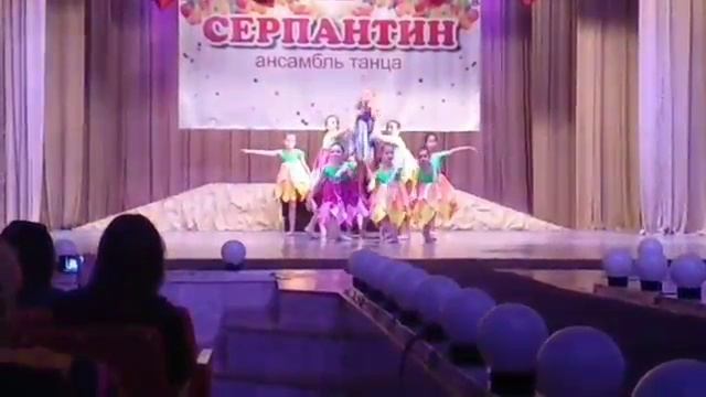 Ансамбль танца "Серпантин" 10 лет на сцене смотреть онлайн