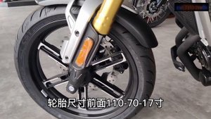 2022 VOGE 350AC More Details