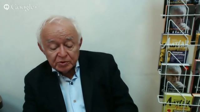 Михаил Литвак. Что такое развитие?
