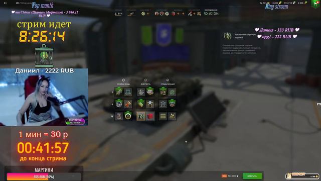 💢 МАРАФОН ВРЕМЕНИ 💢 день 4 /ЗРИТЕЛИ РЕШАЮТ СКОЛЬКО ИДЕТ СТРИМ 💢 смотреть онлайн