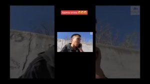 эх буряты огонь | буряты03| приколы