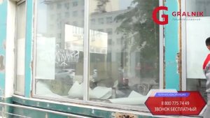Как получить СРО. Как удалось быстро получить допуск СРО – отзыв ООО РЕСТОСТРОЙ