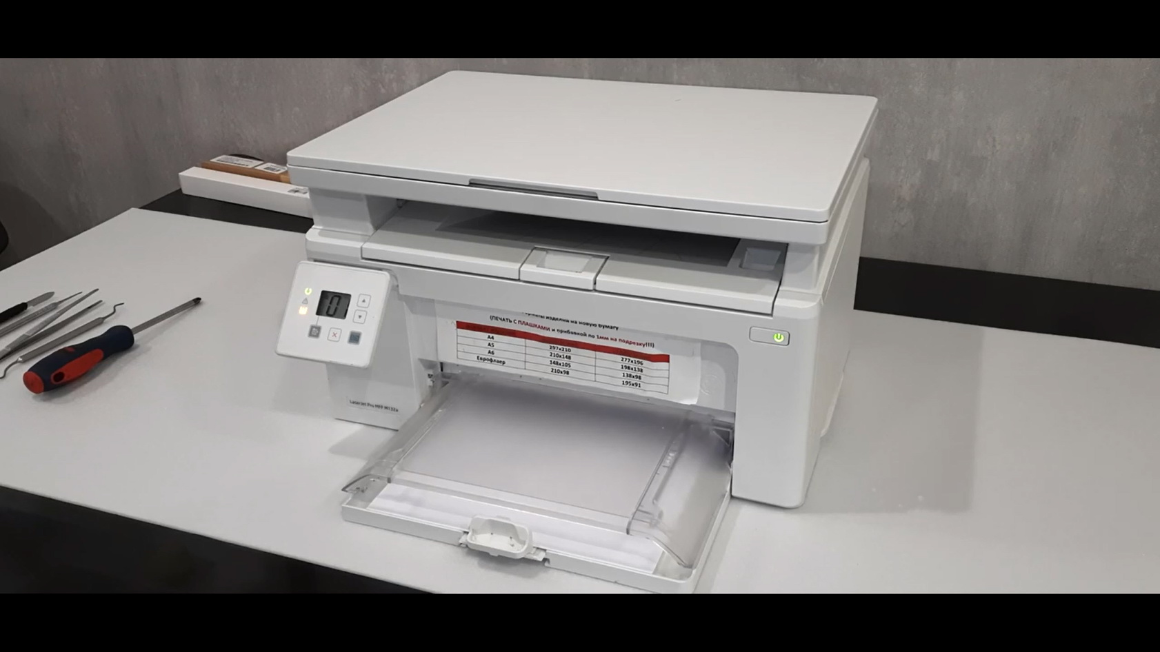 HP Pro M132 Разборка. Термопленка. Ремонт печки смотреть онлайн видео ...