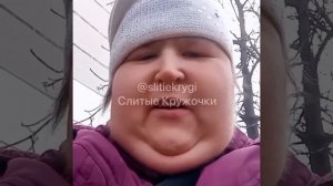 ты будешь кусать локти слитые кружочки 🥵