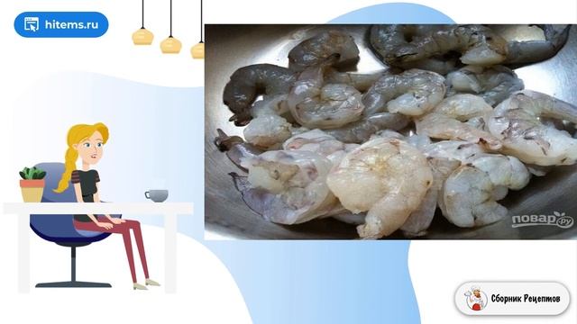 Острые креветки в соусе. Рецепты блюд с фото простые и вкусные