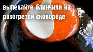 Печеночный торт из свиной (куриной, говяжьей) печени простой рецепт. Что приготовить из печени