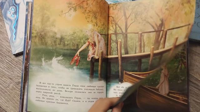 Снежная королева с адаптированным текстом для детей 3,5-5 лет смотреть онлайн