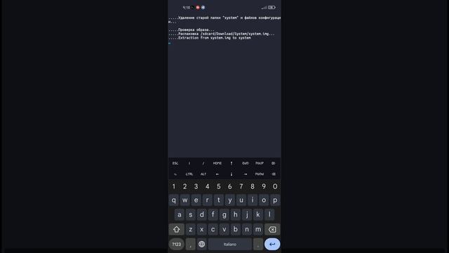 КАК РАСПАКОВАТЬ ФАЙЛЫ .IMG НА ANDROID (ROOT) смотреть онлайн