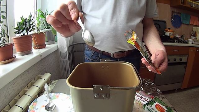ТУШЕНАЯ СВИНИНА В ХЛЕБОПЕЧКЕ .