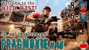 Калибр. Fragmovie#18. Музыка - Бодрящая) (#калибр#jumanGG)