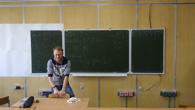 Ортогональная проекция