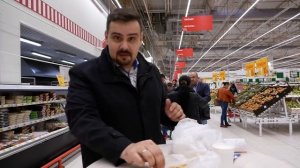 АШАН. Еда внутри магазина. Было страшно
