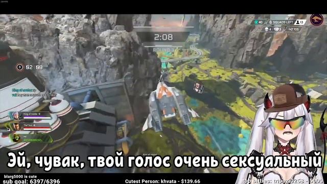 Вейбей и 5 минут контента КОМПИЛЯЦИЯ | Veibae и 5 минут милоты