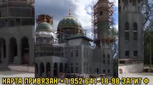 В МОСКВЕ МУСУЛЬМАНЕ ВЫШЛИ НА УЛИЦУ И КРИЧАЛИ АЛЛАХУ АКБАР ??⚡️?