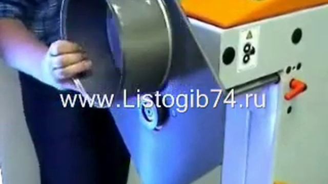 Зиг станок RAS 12