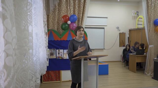 Инновационные и актуальные подходы в работе с детьми с ОВЗ и детьми-инвалидами в ОО смотреть онлайн