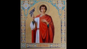 Акафист Св. Мч. Трифону