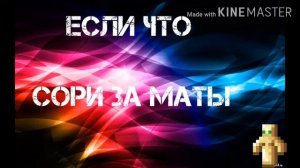 Песня!(да новый автомат)