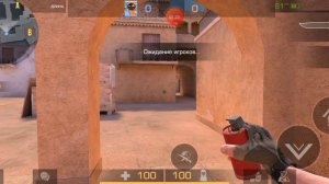 раскид со2