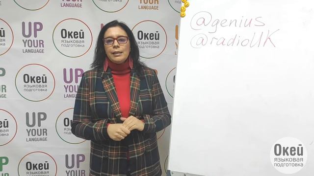 Как песни помогают изучать иностранный язык смотреть онлайн