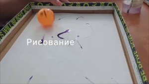 Специальность: Дошкольное образование