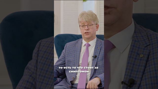 Кто такие заместители в расстановках