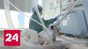 В Европу пришла седьмая волна коронавируса - Россия 24