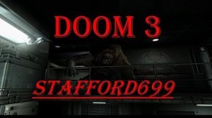 DOOM 3 #2 часть