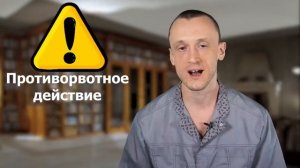 Мягкое действие при ГИПЕРТОНИИ | Амлодипин