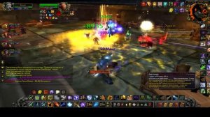 Корен Худовар 3.3.5 Ивент Пивоваров легий дроп. ВЦх100