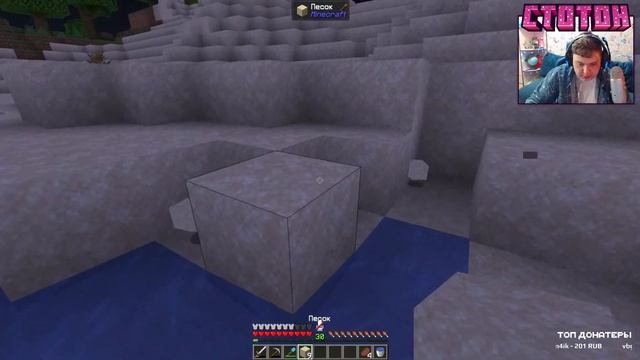 ? ЖБК8 № 2► Выживание с подписчиками на 1.20.1 ► Наводим красоту на базе ► Подводная база ? смотреть онлайн