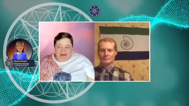 🌌Зарождения жизни во Вселенной🌌Эволюция на Земле🌌 Плазмоиды🌌Тонкий Мир🌌 @IrinaPodzorova смотреть онлайн