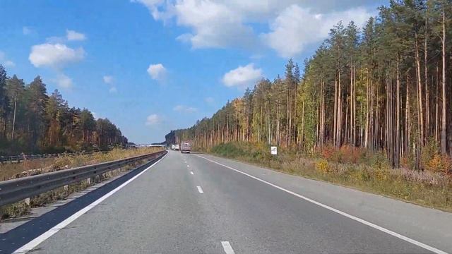 По дорогам Свердловской области: осень 2023 #екатеринбург #свердловскаяобласть #урал #россия