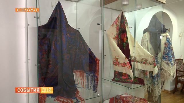 В музее Археологии открывается выставка русских платков смотреть онлайн