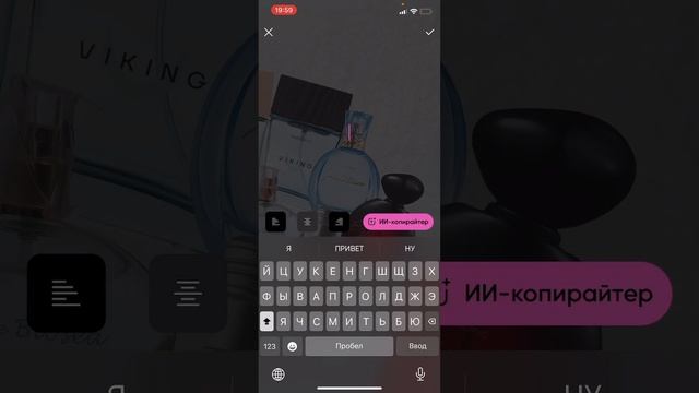 ?СТИКЕРЫ ДЛЯ ФАБЕРЛИК/ КАК СДЕЛАТЬ БЕСПЛАТНО СТИКЕРЫ В TELEGRAM И VIBER?