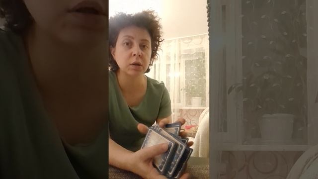 Лев.Ноябрь???