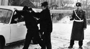 ПРЕСТУПНОСТЬ В СССР