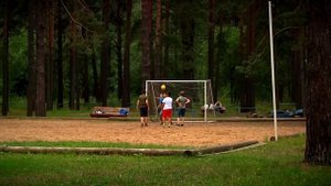 Пансионат Верхневолжский приглашает отдохнуть