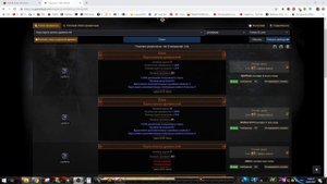 Path of Exile Что лучше фармить
