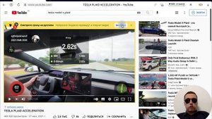 Яндекс переводчик озвучивает видео с английского. Перевод видео онлайн в Яндекс браузере.