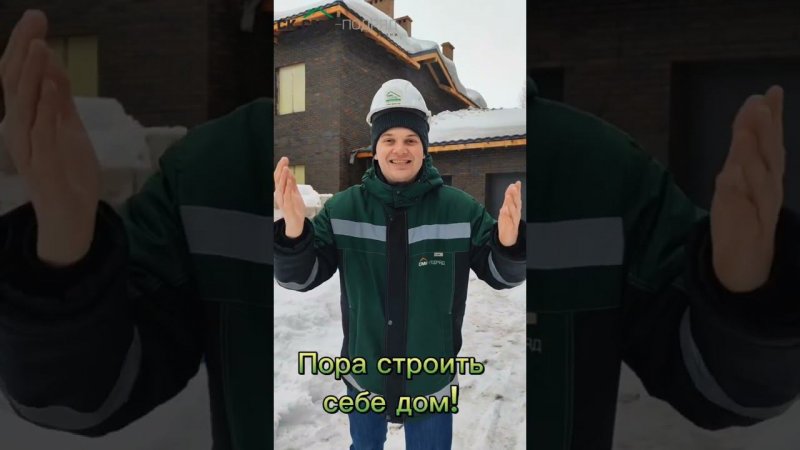 Весна идет - весне дорогу! #shorts #shortvideo #shortsvideo