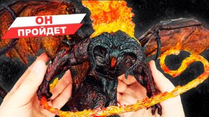Балрог - необычная фигурка по фильму Властелин Колец