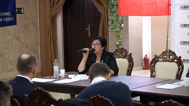 12 Гражданский форум "Диалог" - Круглый стол 13.01.2018 смотреть онлайн