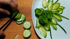 Украшения из огурцов своими руками/Как красиво нарезать/Бодирингдан гул ясаш