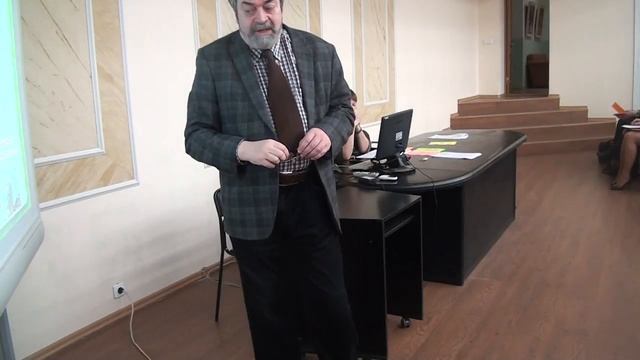 Конференция Часть 1 смотреть онлайн