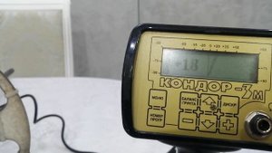 Ака Кондор 3м