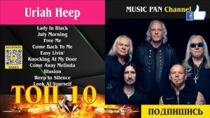 Uriah Heep