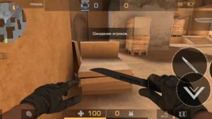 Лайфхак #1 как забраться на балкон в стандофф 2 |~ Standoff 2