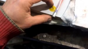 Ремонт датчика заднего хода ФОРД ФИЕСТА СТ