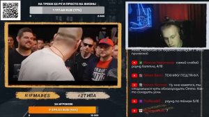 РИФМАБЕС РЕАКЦИЯ НА RBL UNIVERSE : ШУММ VS ОТТО / R1Fmabes смотрит отто млечный